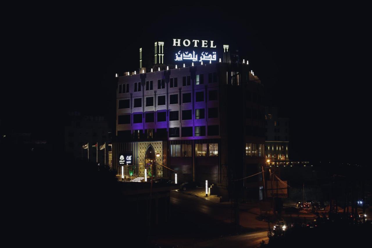 Yaldiz Palace Hotel Наблус Экстерьер фото